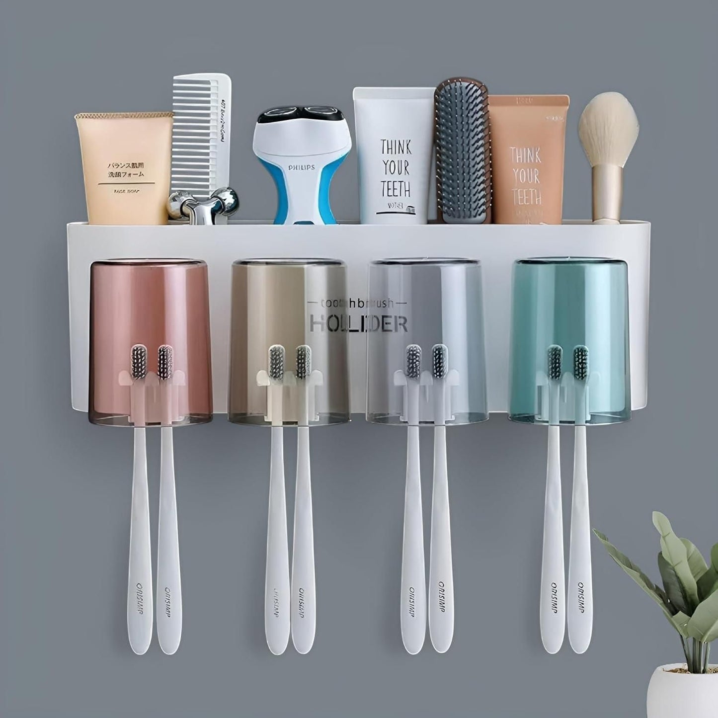 Wall Mounted Toothbrush Holder & Bathroom Organizer – 8 Brush Slots with Storage Cups
